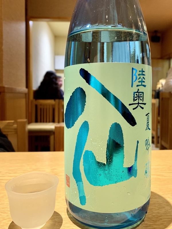 f:id:teitarakuen:20190517222228j:plain