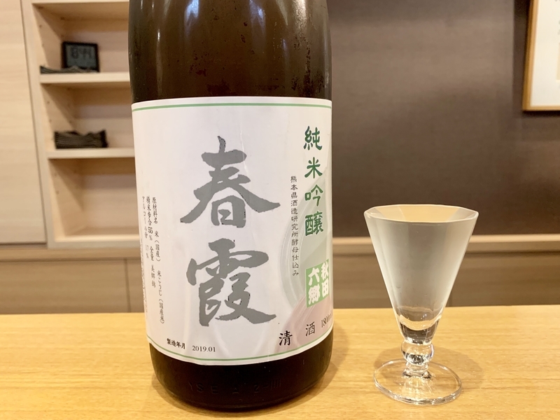 f:id:teitarakuen:20190526082847j:plain