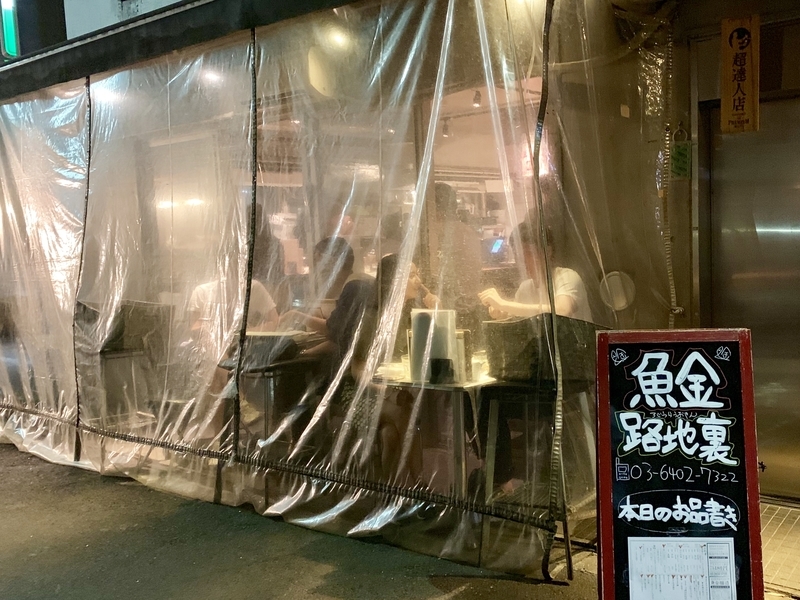 f:id:teitarakuen:20190526084833j:plain