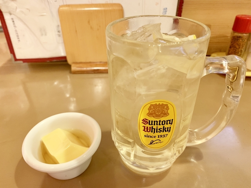 f:id:teitarakuen:20190619210241j:plain