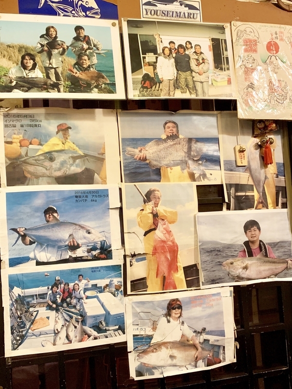 f:id:teitarakuen:20190619210313j:plain