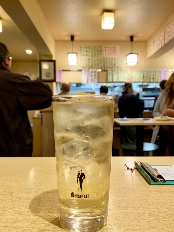 f:id:teitarakuen:20191113070819j:plain