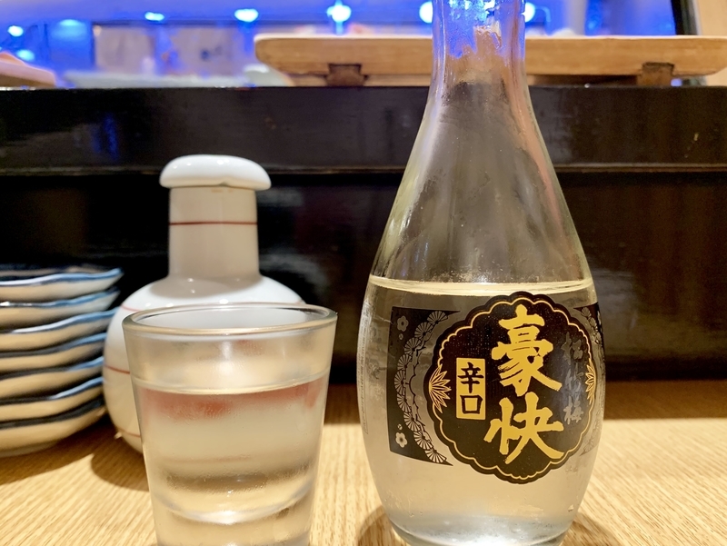 f:id:teitarakuen:20191201104454j:plain