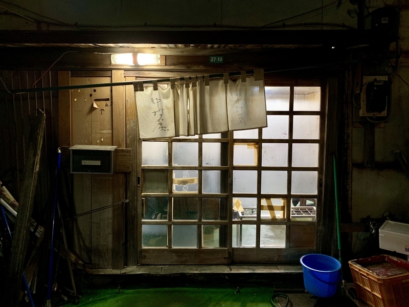 f:id:teitarakuen:20191208082505j:plain f:id:teitarakuen:20191208082505j:plain