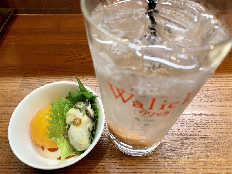 f:id:teitarakuen:20200119074107j:plain