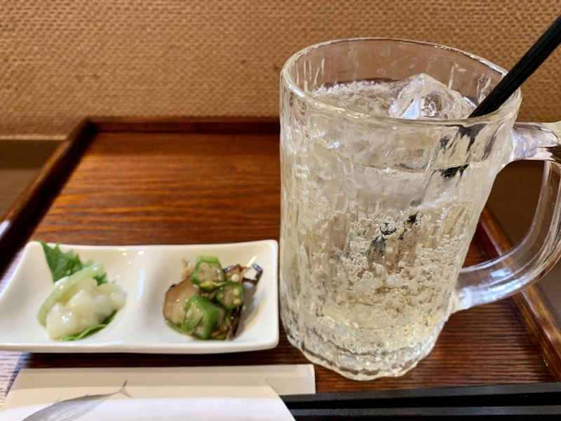 f:id:teitarakuen:20200212210832j:plain