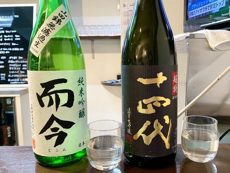 f:id:teitarakuen:20200212210923j:plain