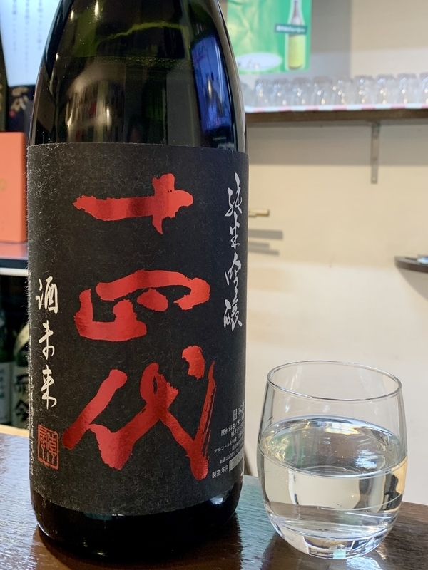 f:id:teitarakuen:20200212211044j:plain