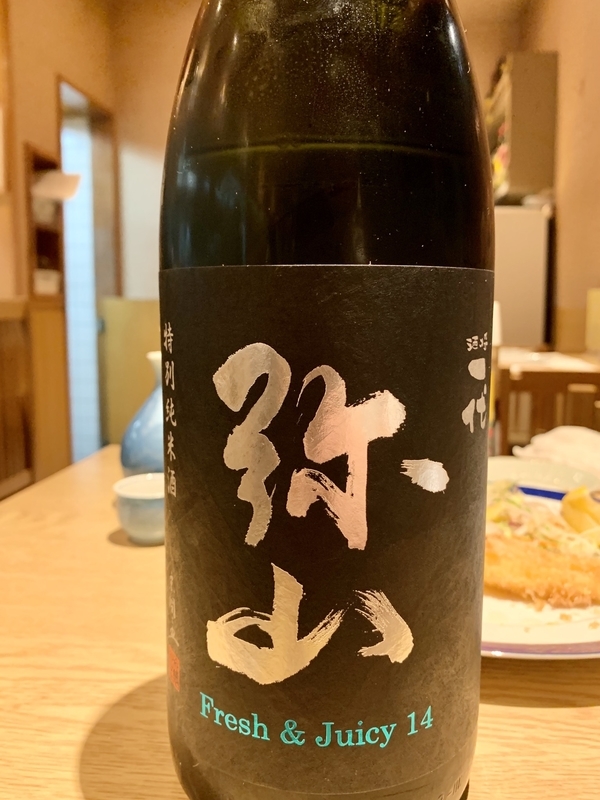 f:id:teitarakuen:20200302201449j:plain