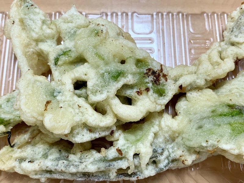 f:id:teitarakuen:20200520065939j:plain