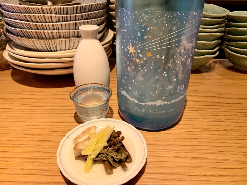 f:id:teitarakuen:20200531164606j:plain f:id:teitarakuen:20200531164606j:plain