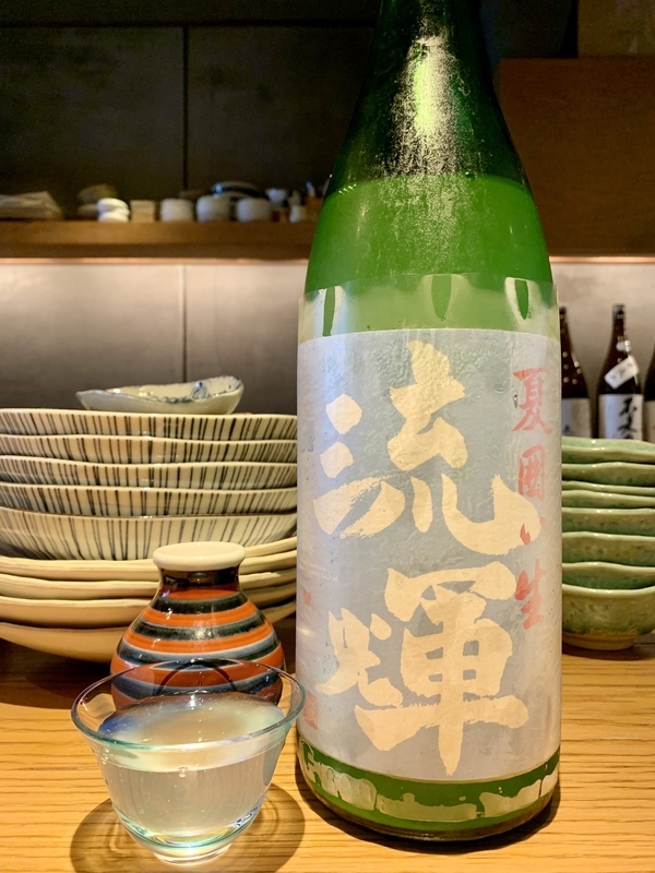 f:id:teitarakuen:20200531164739j:plain f:id:teitarakuen:20200531164739j:plain