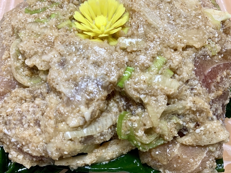 f:id:teitarakuen:20200712082712j:plain