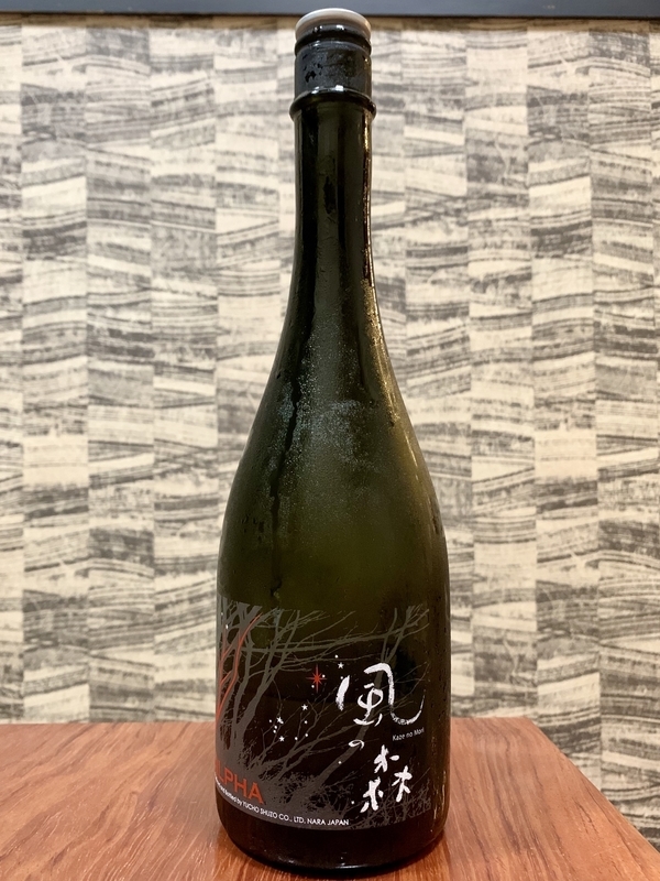 f:id:teitarakuen:20200902183110j:plain