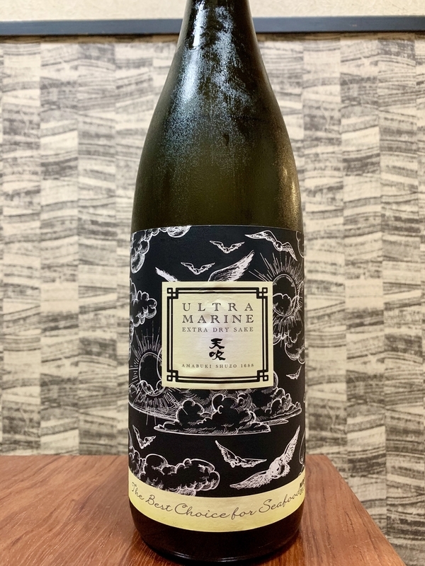 f:id:teitarakuen:20200902183134j:plain