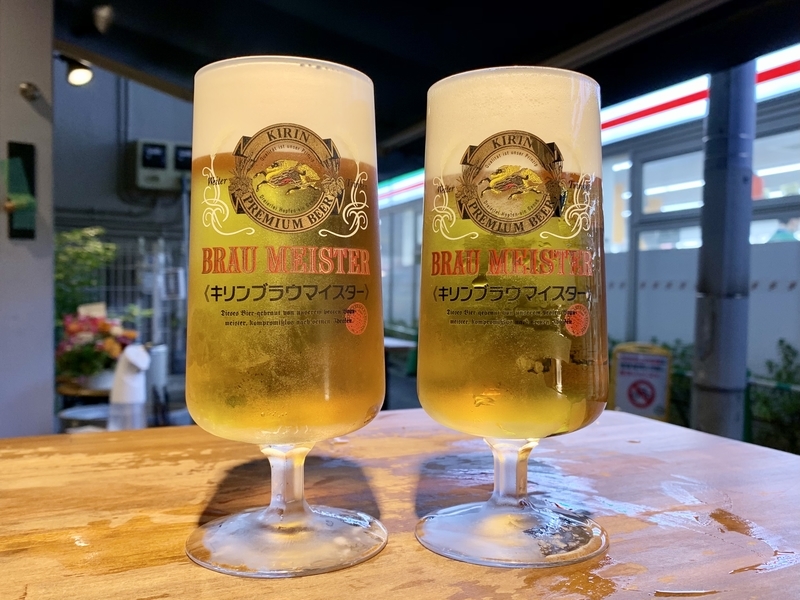 f:id:teitarakuen:20201121092007j:plain