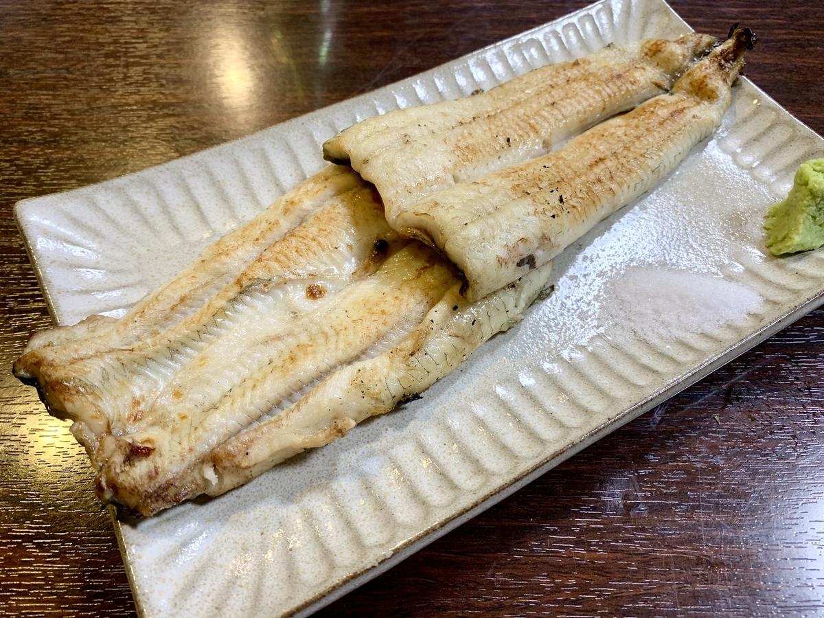 f:id:teitarakuen:20210314113253j:plain