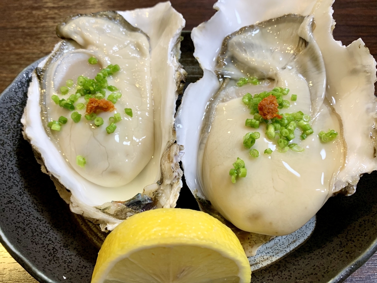 f:id:teitarakuen:20210314113317j:plain