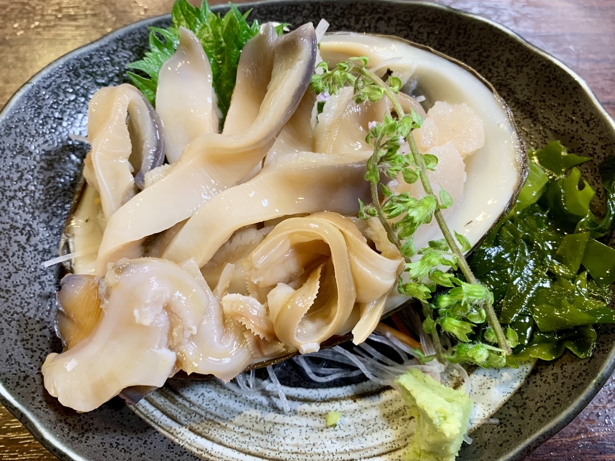 f:id:teitarakuen:20210314113353j:plain