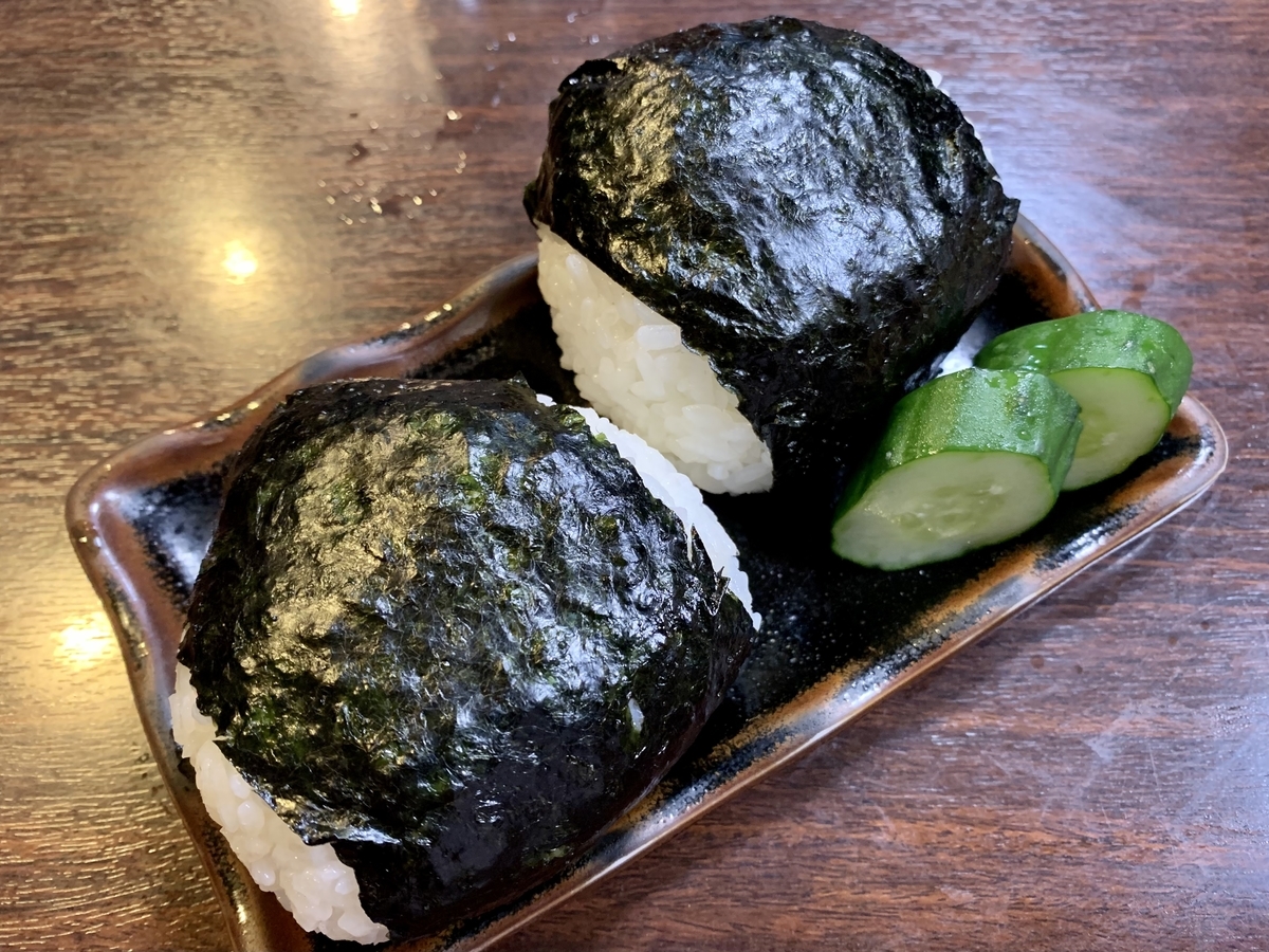 f:id:teitarakuen:20210314113415j:plain