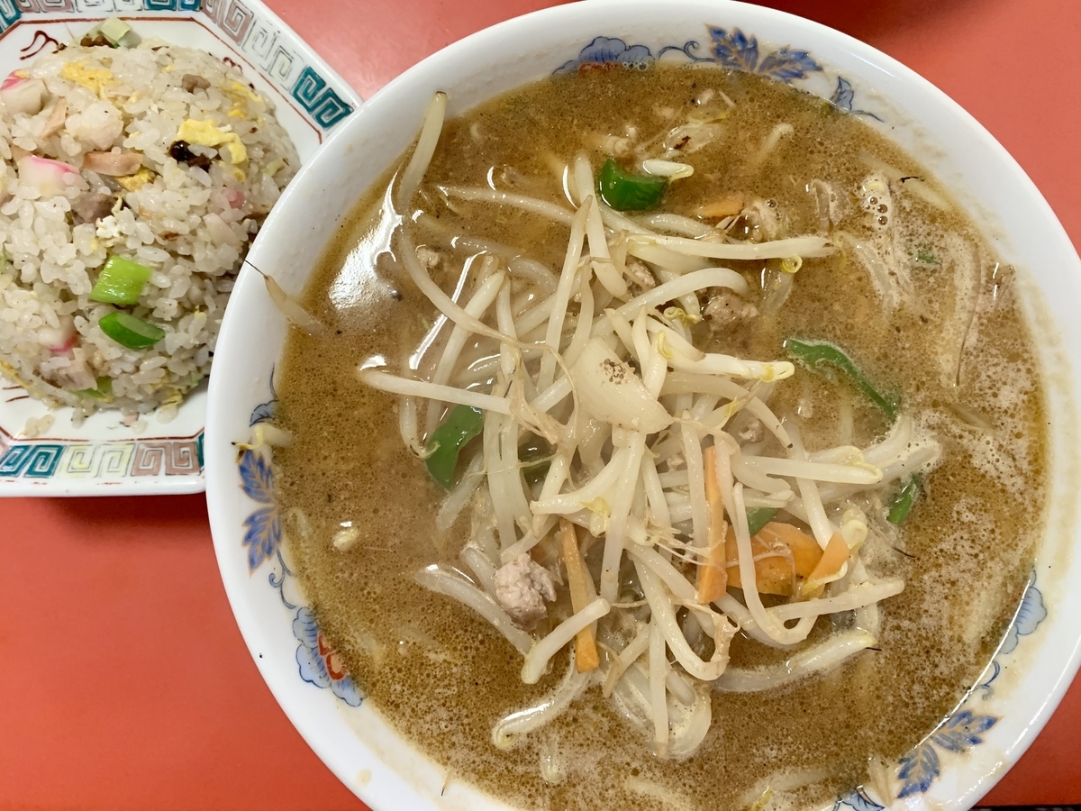 f:id:teitarakuen:20210327175602j:plain