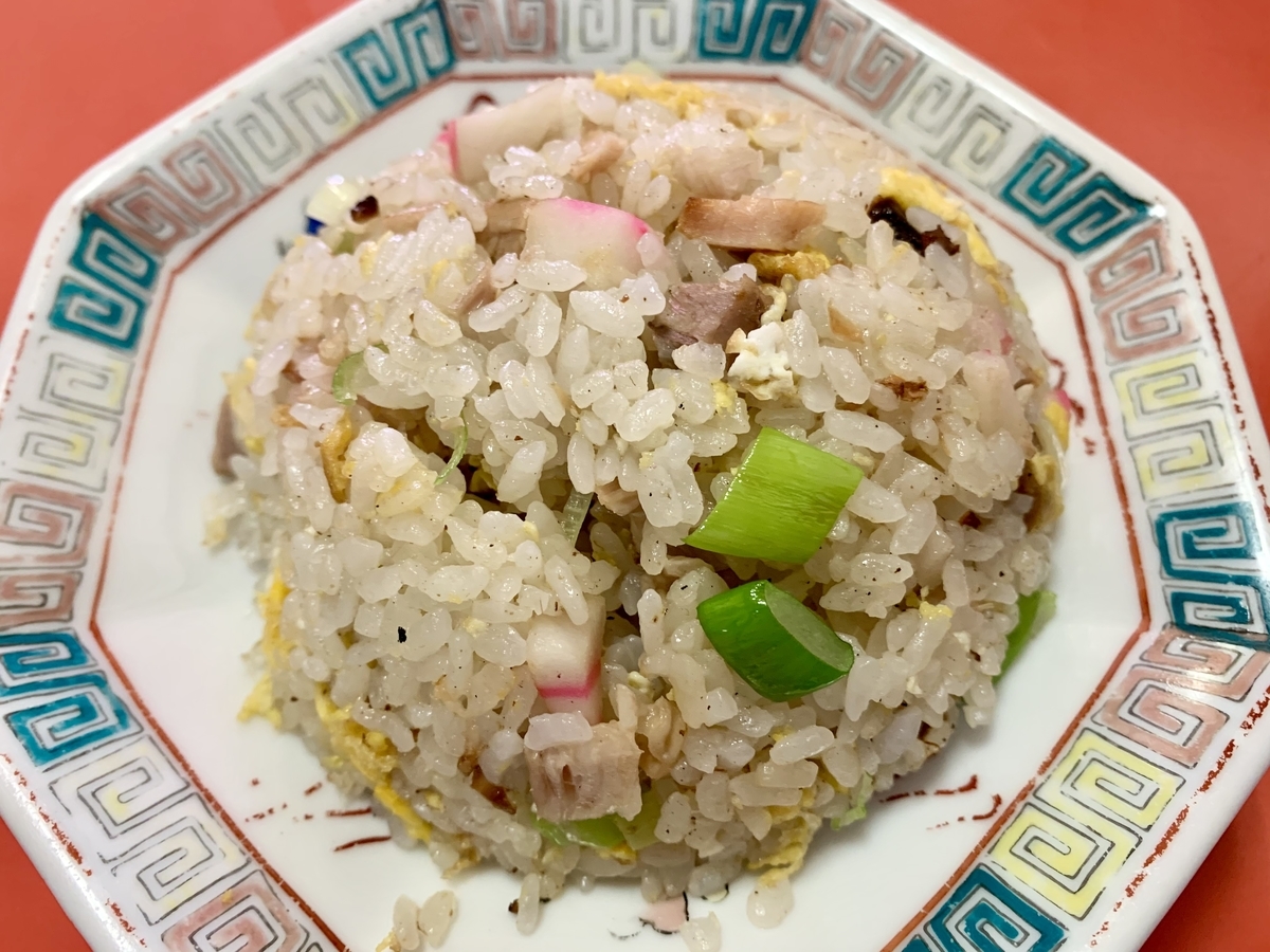 f:id:teitarakuen:20210327175614j:plain