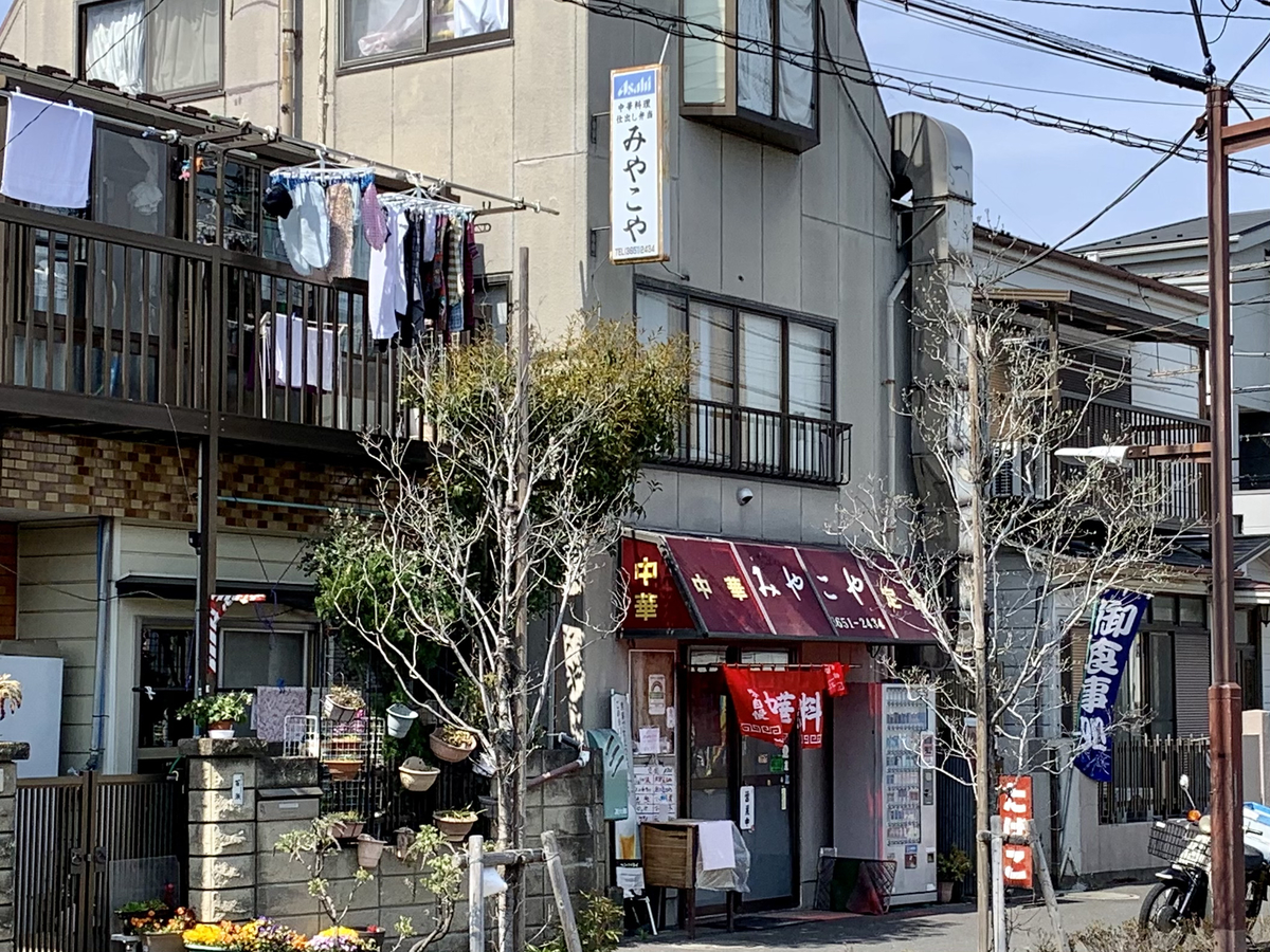 f:id:teitarakuen:20210327175626j:plain