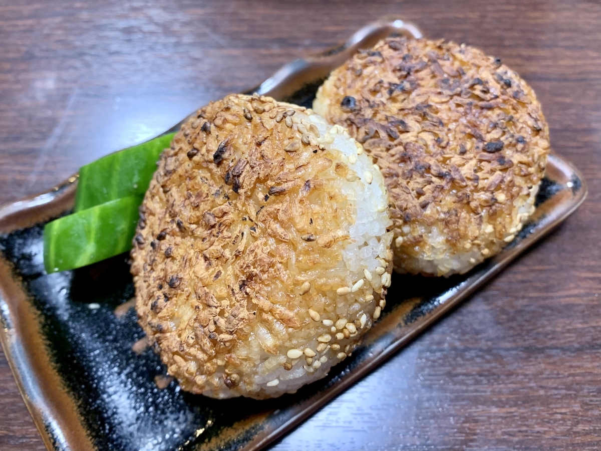 f:id:teitarakuen:20210328102035j:plain