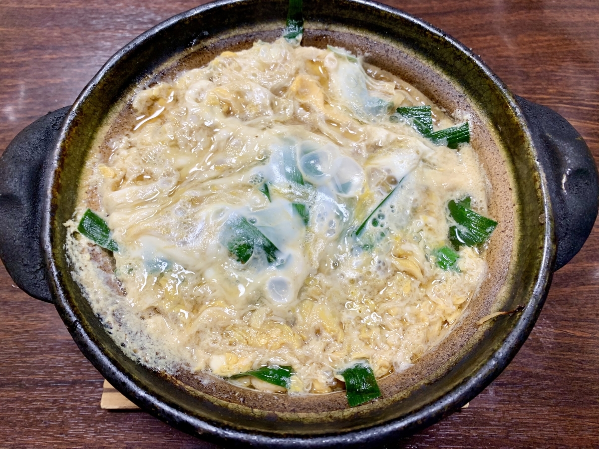 f:id:teitarakuen:20210328102046j:plain