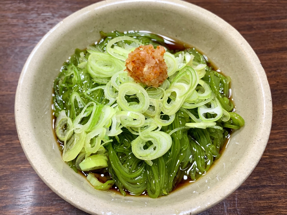 f:id:teitarakuen:20210328102236j:plain