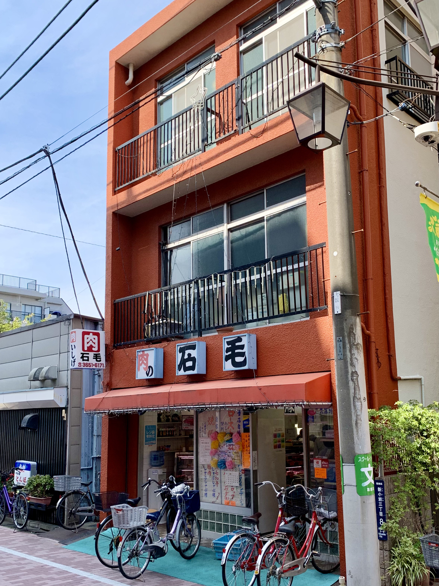 f:id:teitarakuen:20210328130228j:plain