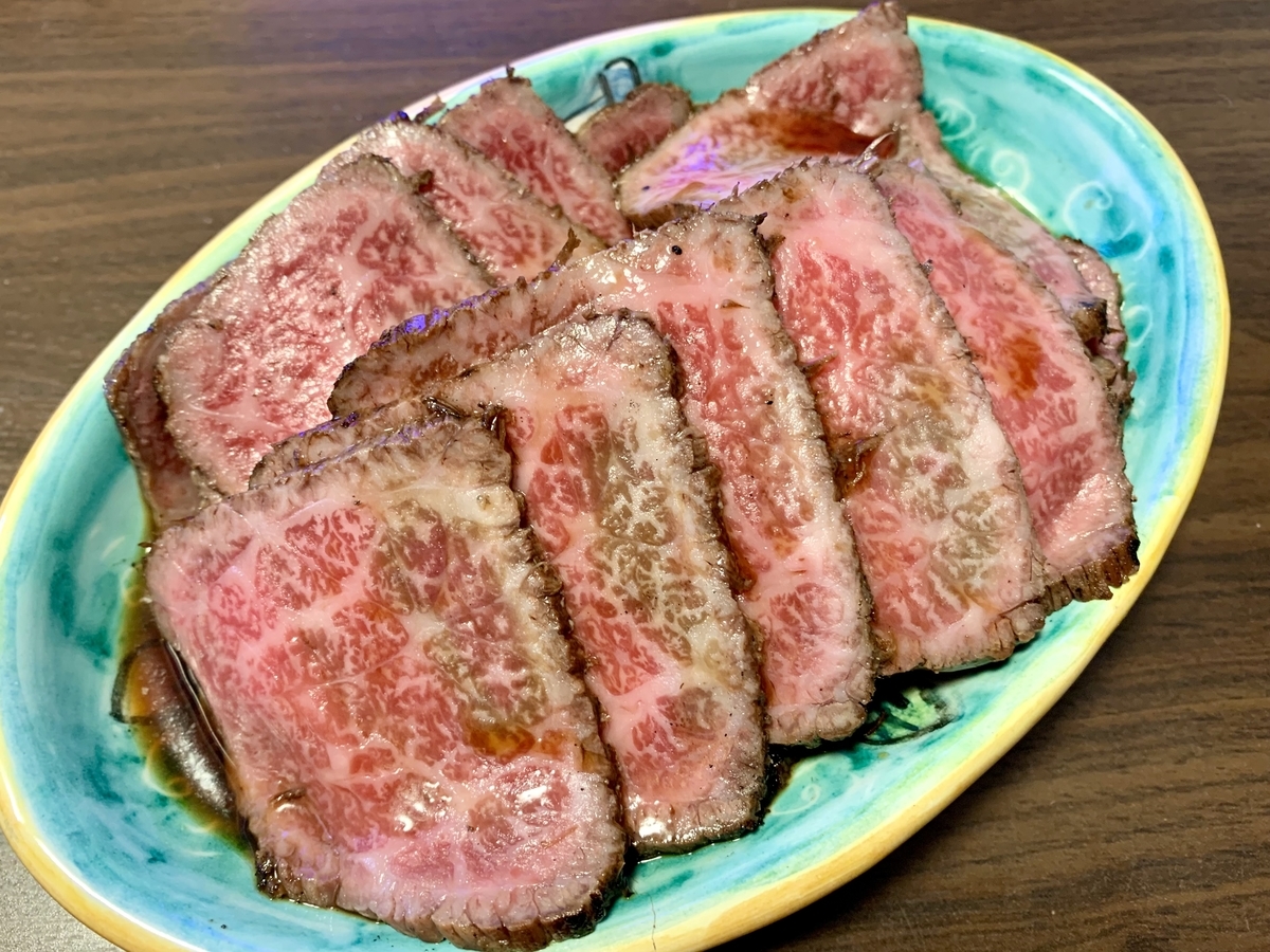 f:id:teitarakuen:20210328130317j:plain