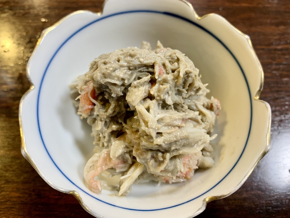 f:id:teitarakuen:20210329114646j:plain