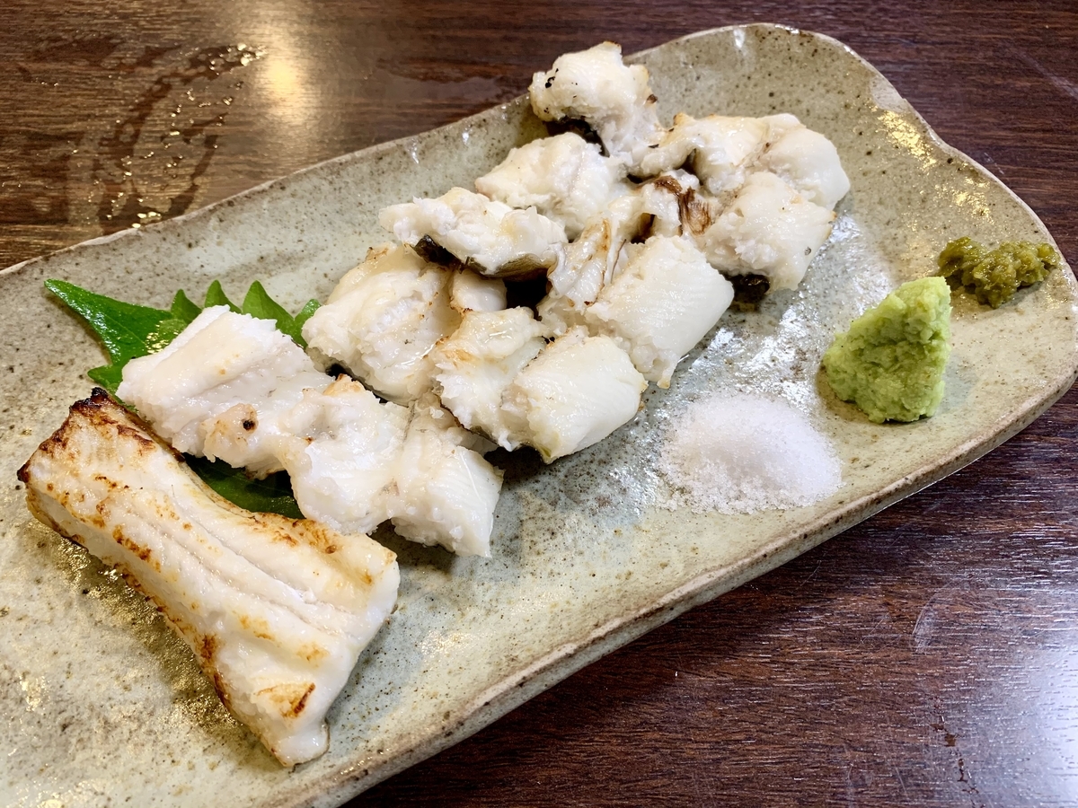 f:id:teitarakuen:20210329114721j:plain