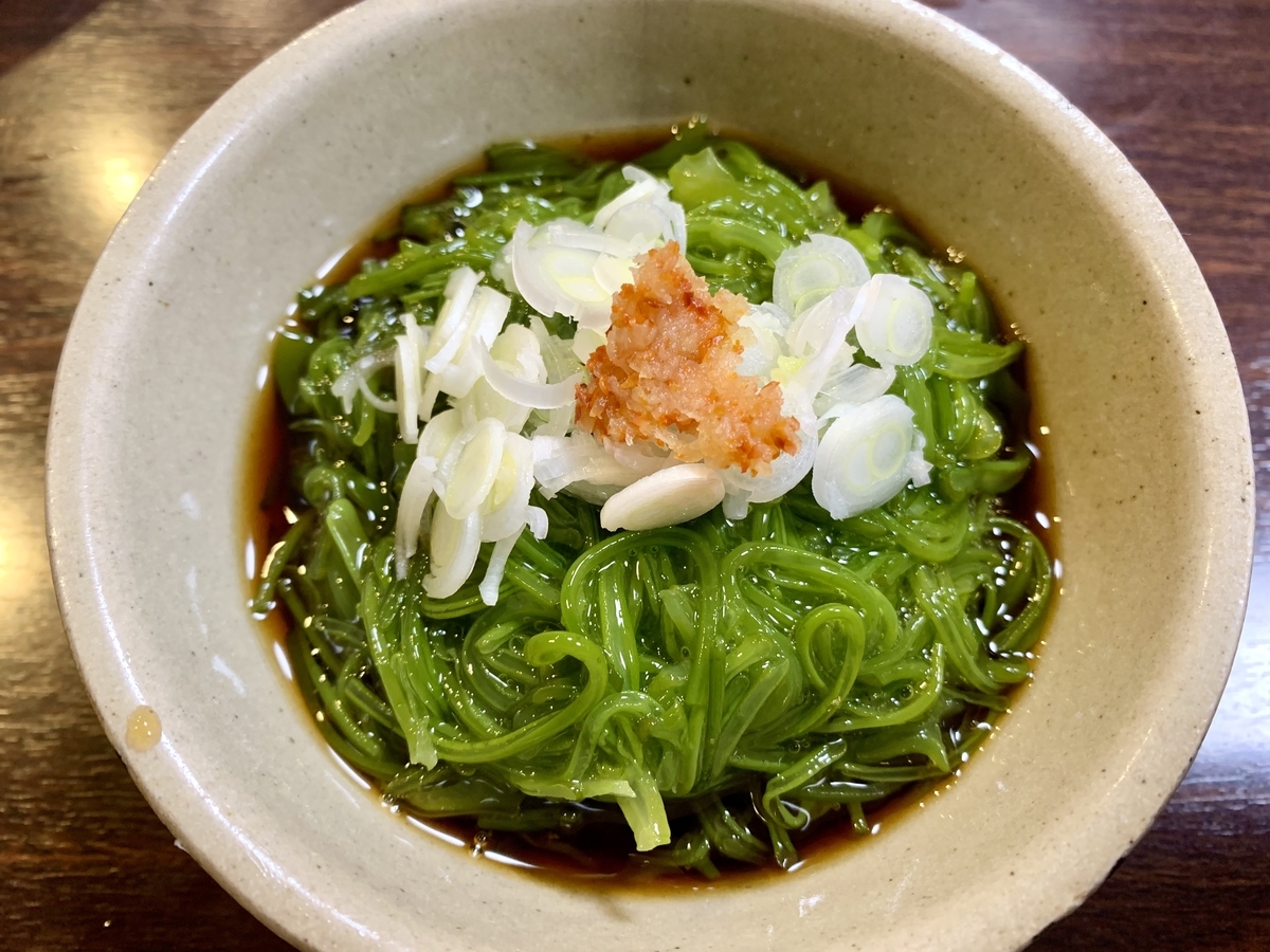 f:id:teitarakuen:20210329114806j:plain