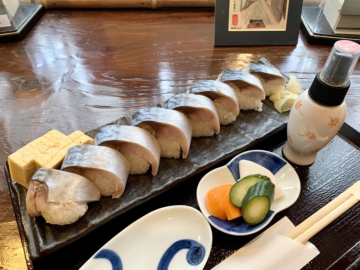 丼 屋 七 兵衛