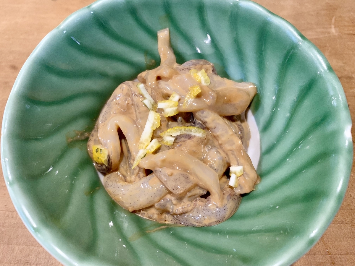 f:id:teitarakuen:20210621215457j:plain