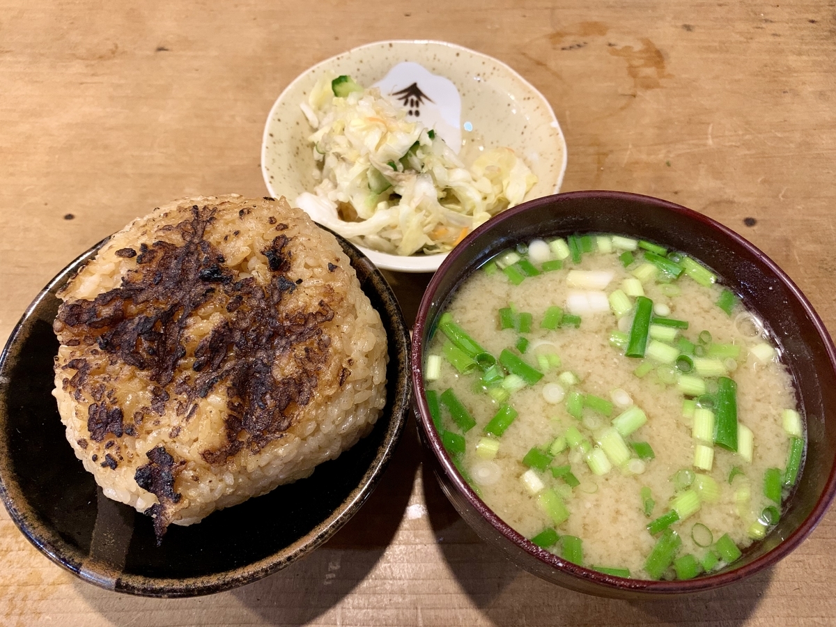 f:id:teitarakuen:20210621215616j:plain