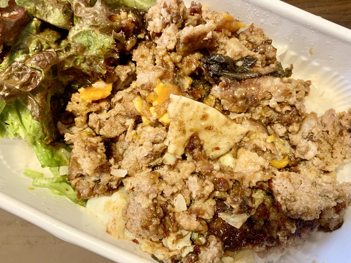 f:id:teitarakuen:20210703123655j:plain