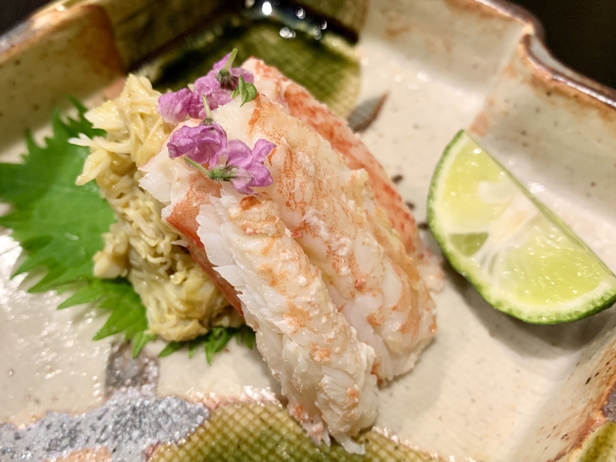 f:id:teitarakuen:20210704065130j:plain