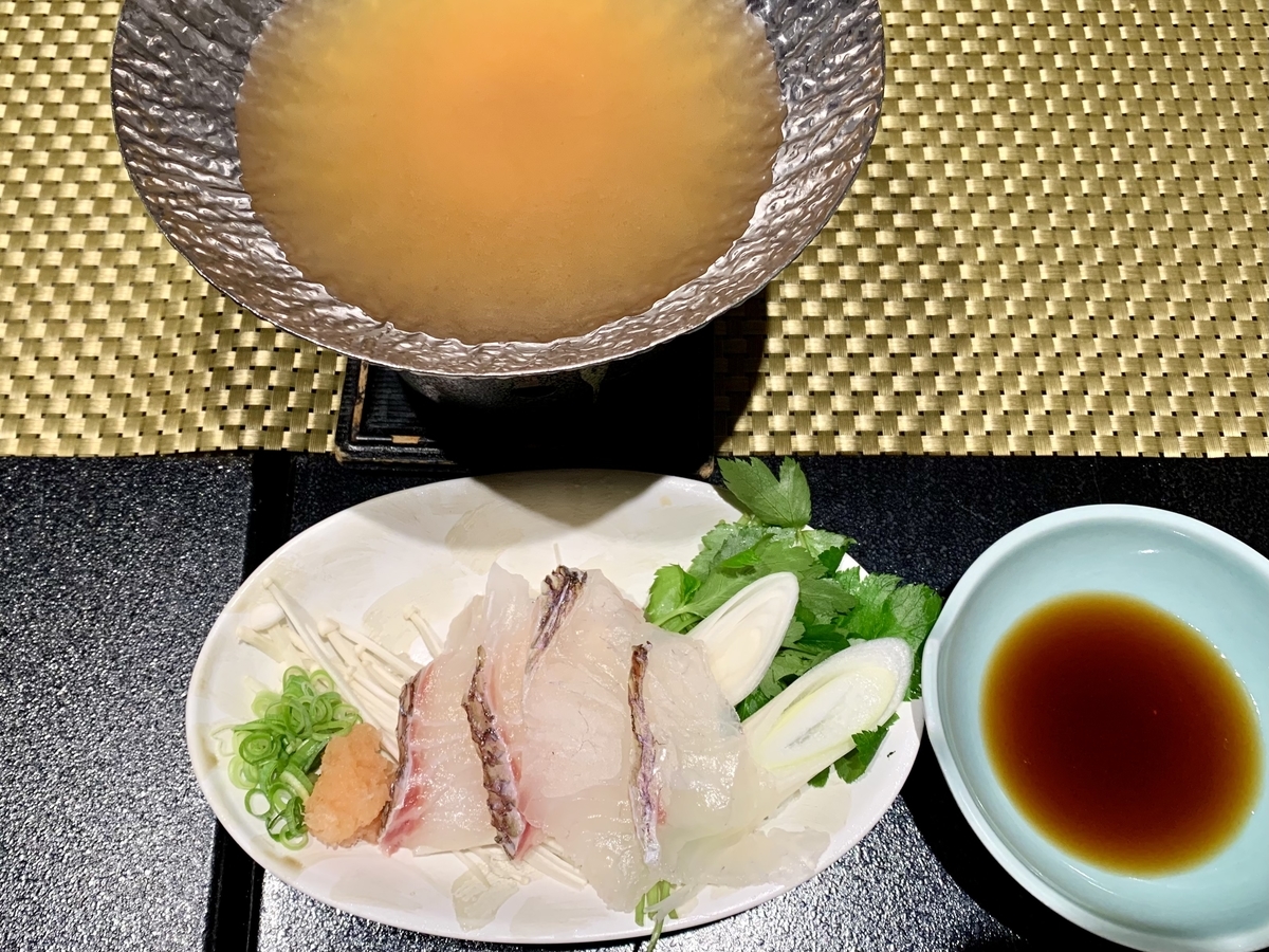 f:id:teitarakuen:20210721212634j:plain