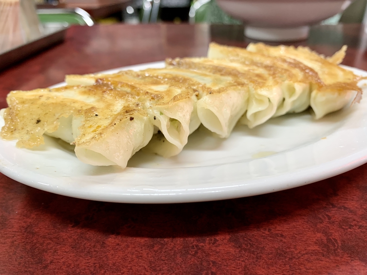 f:id:teitarakuen:20210904170744j:plain