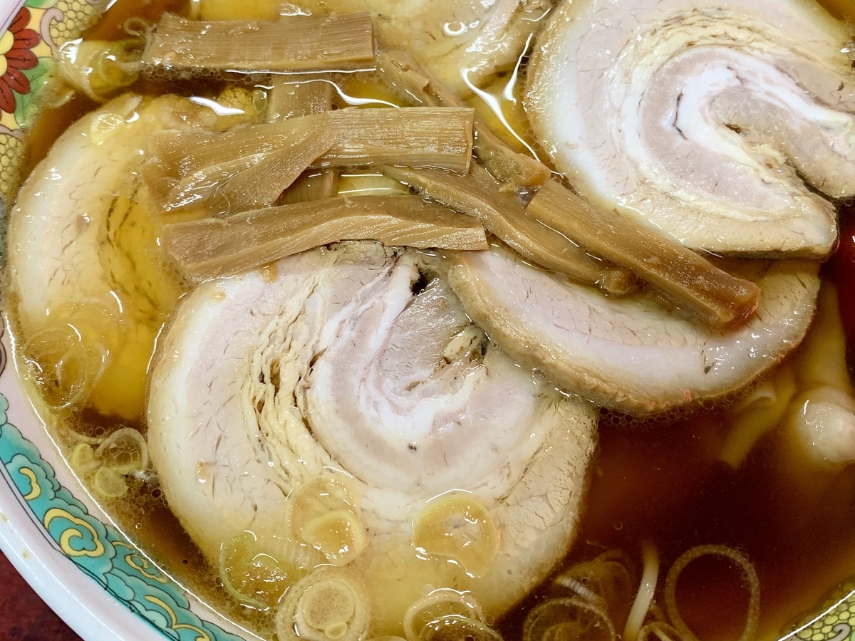 f:id:teitarakuen:20210904170815j:plain