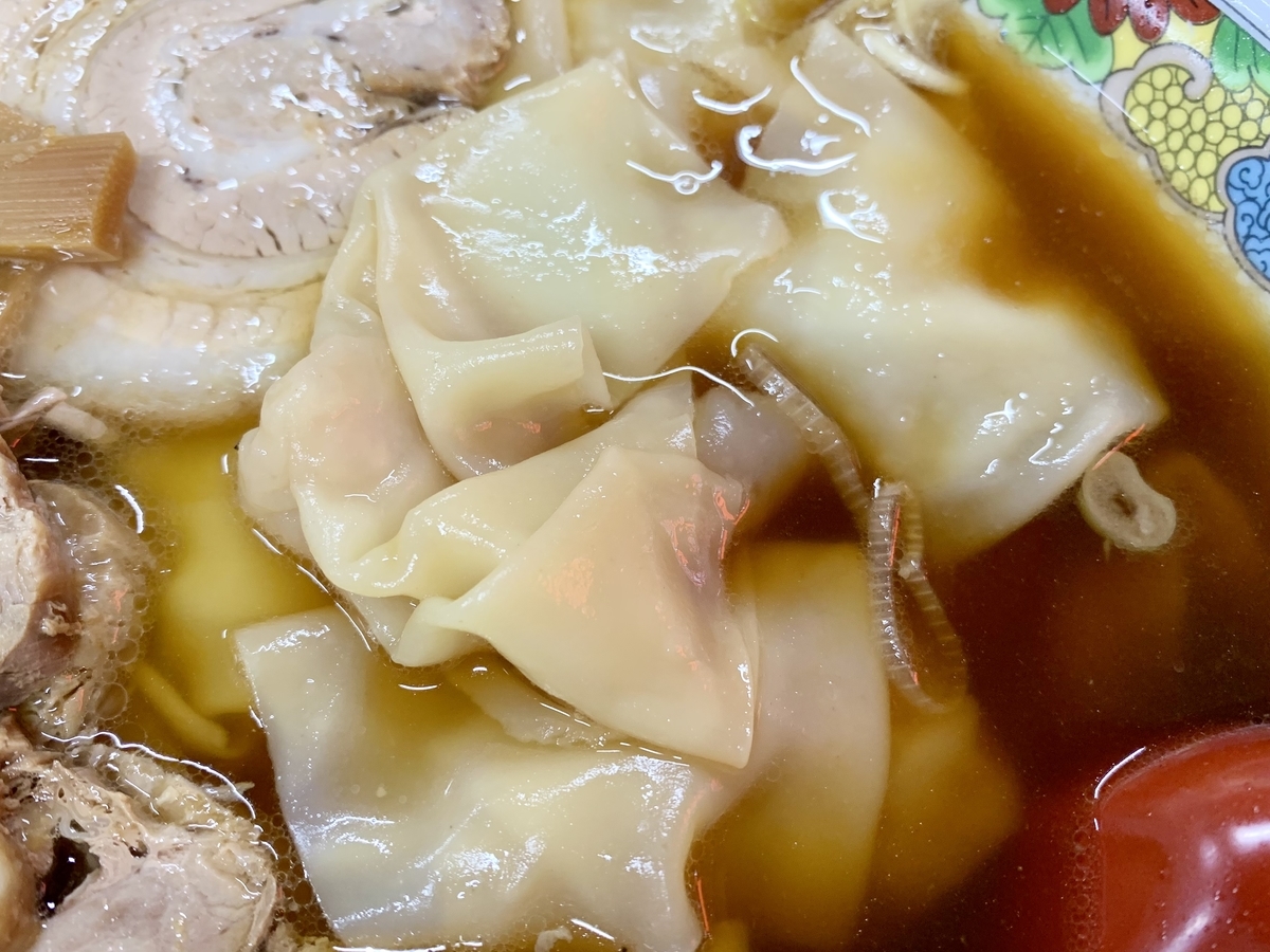 f:id:teitarakuen:20210904170825j:plain