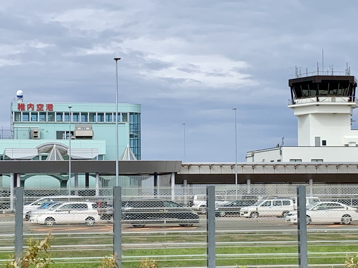 f:id:teitarakuen:20210917191914j:plain