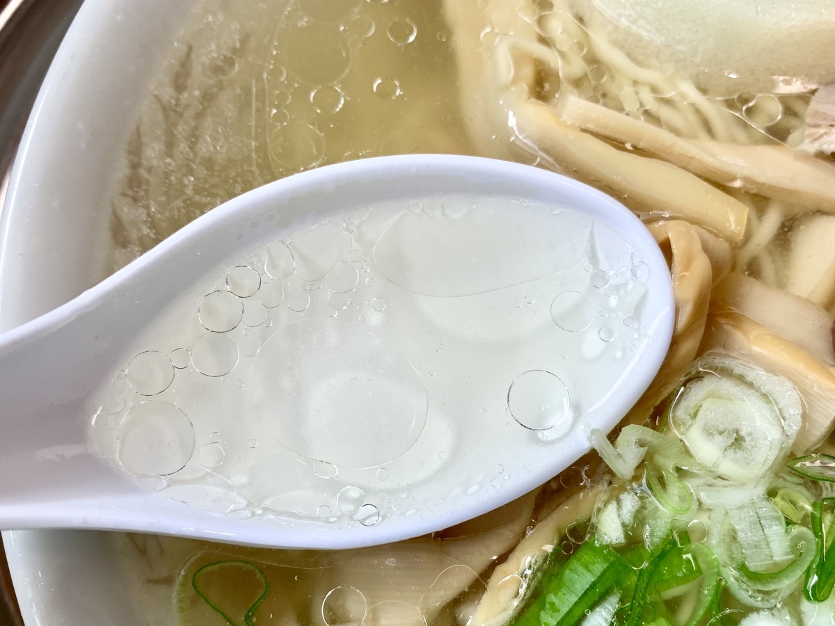 f:id:teitarakuen:20210917191940j:plain