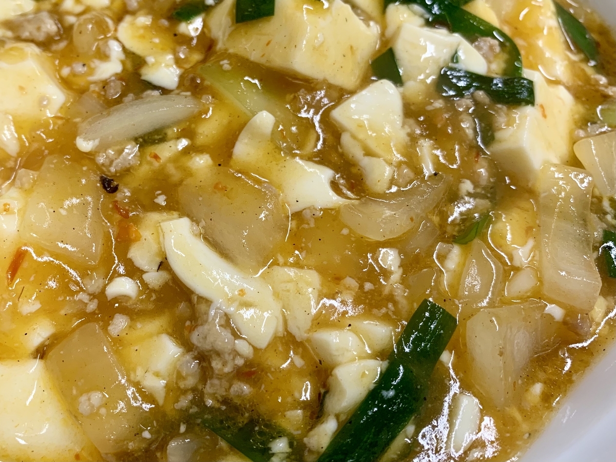 f:id:teitarakuen:20211021205237j:plain