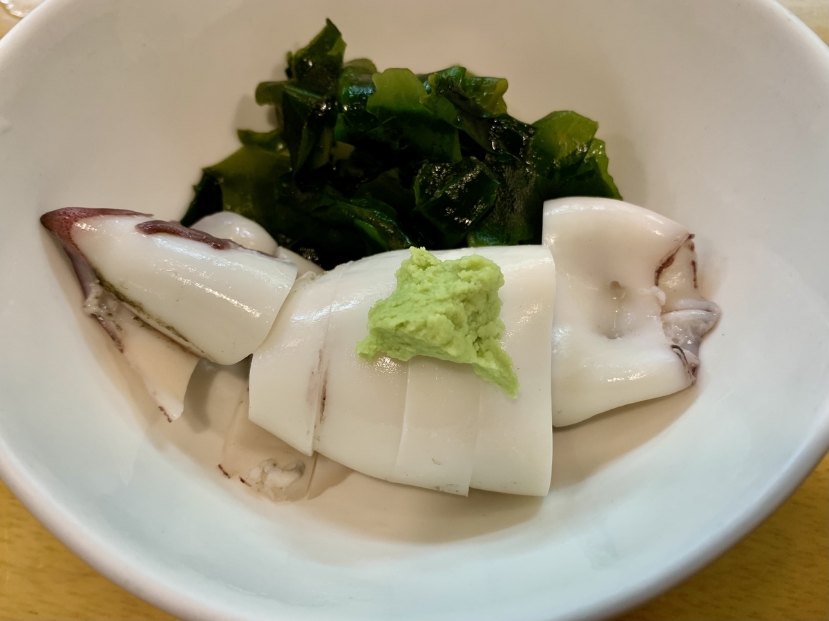 f:id:teitarakuen:20211106084653j:plain