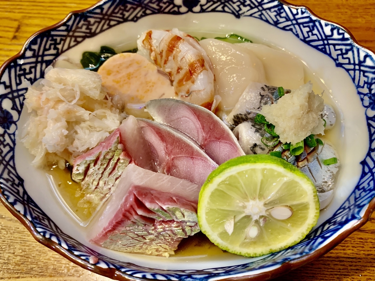 f:id:teitarakuen:20211113104826j:plain