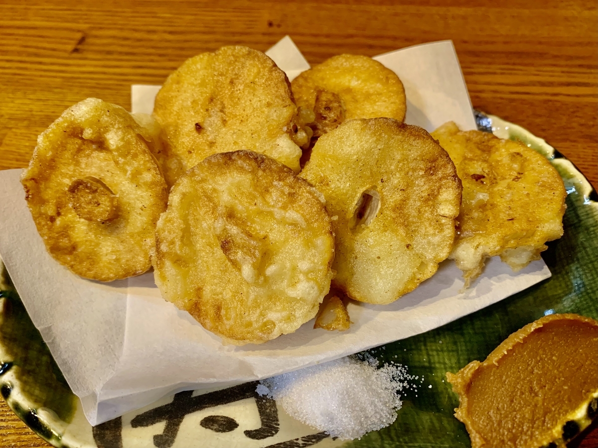 f:id:teitarakuen:20211113104907j:plain